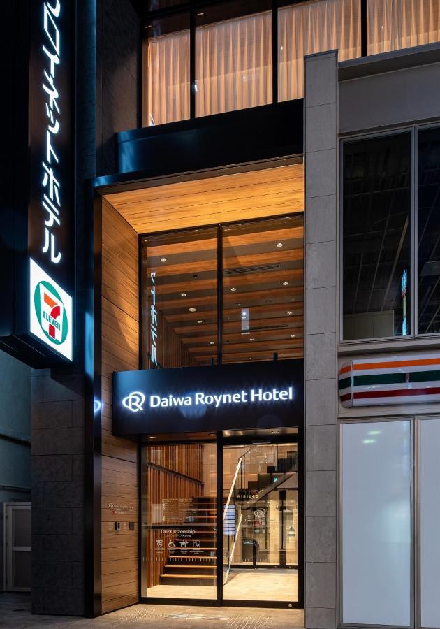 Del Style Ikebukuro Higashiguchi By Daiwa Roynet Hotel Prefektura Tokio Exteriér fotografie